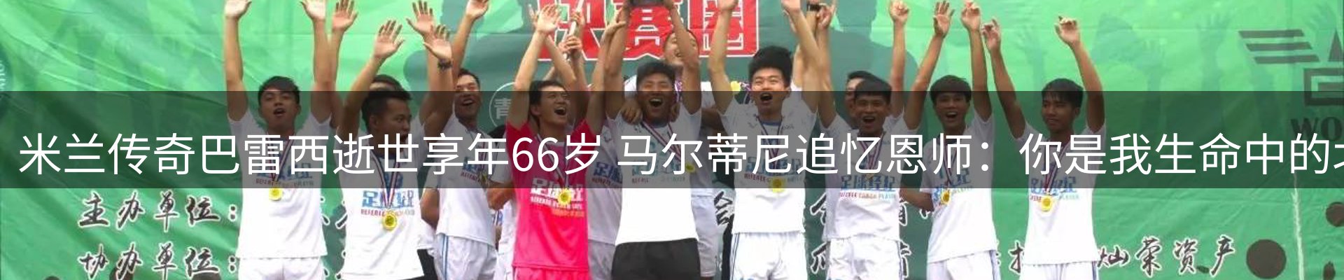 最新资讯