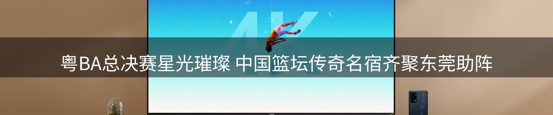 最新资讯
