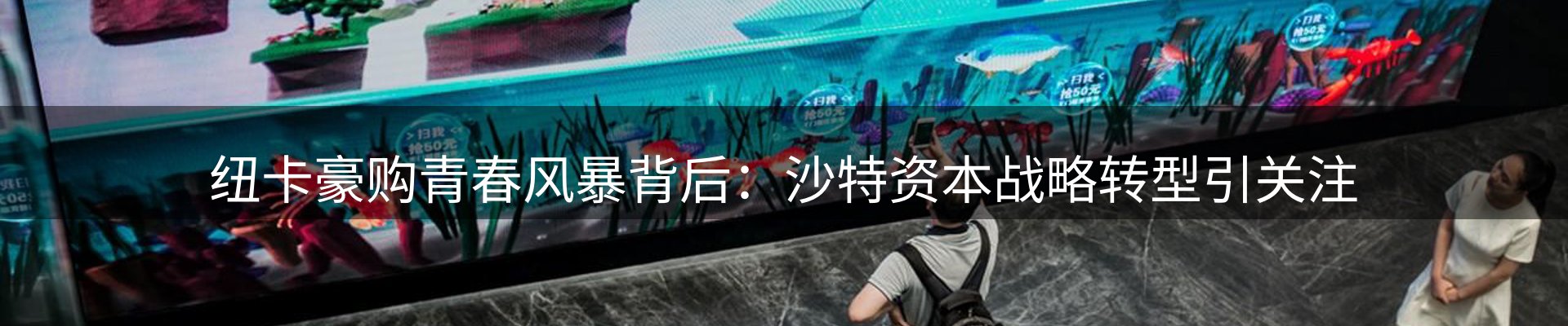 最新资讯