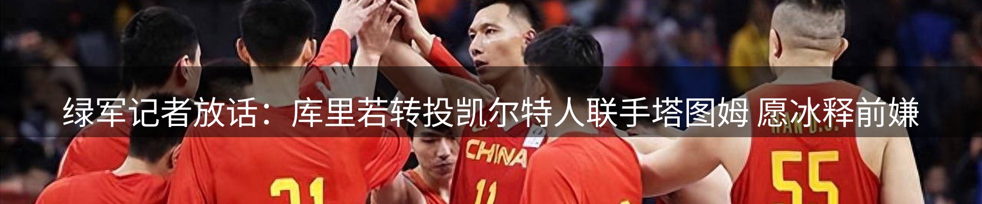 最新资讯