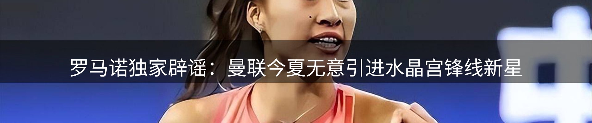 最新资讯