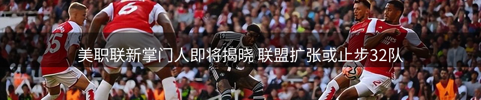 最新资讯