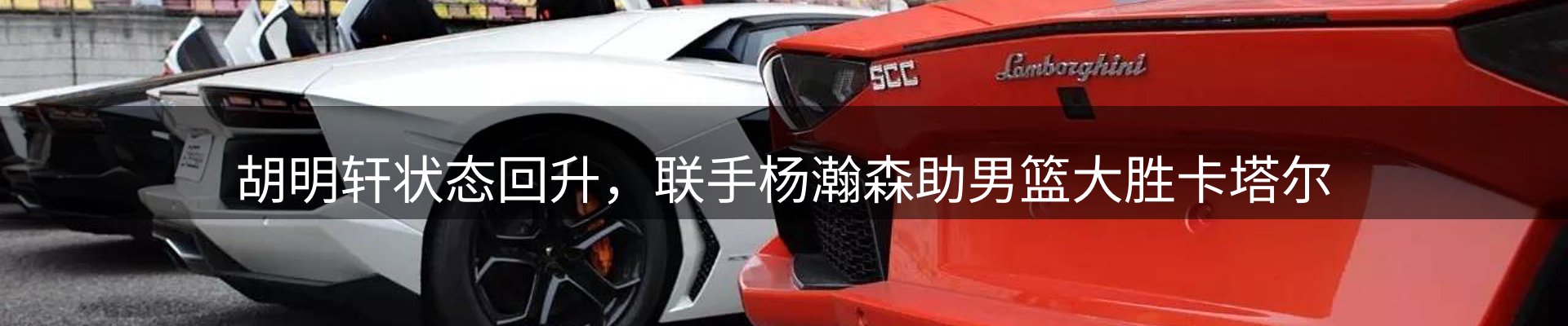 新闻洞察