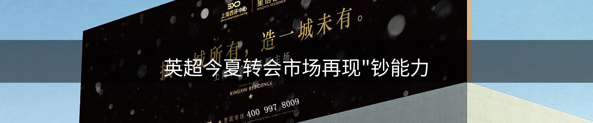 最新资讯
