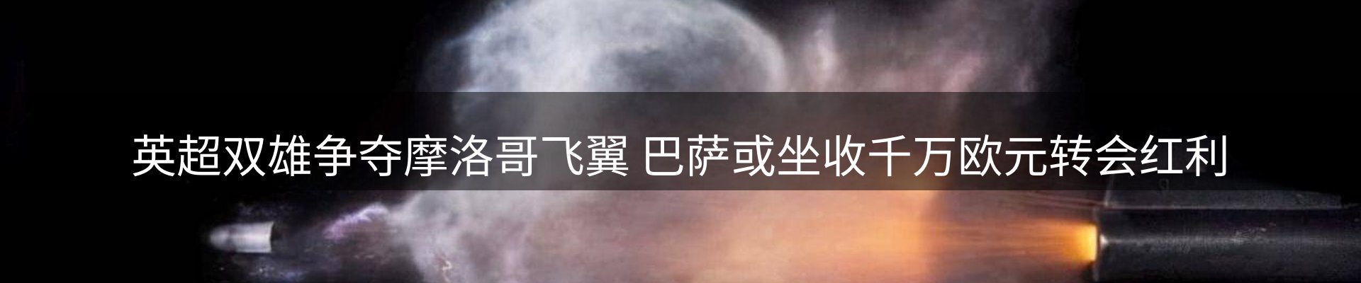最新资讯