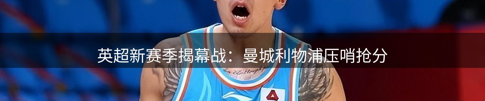 最新资讯