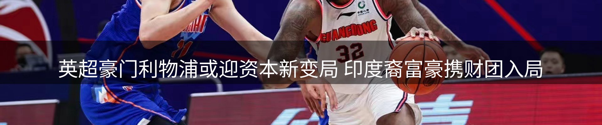 最新资讯