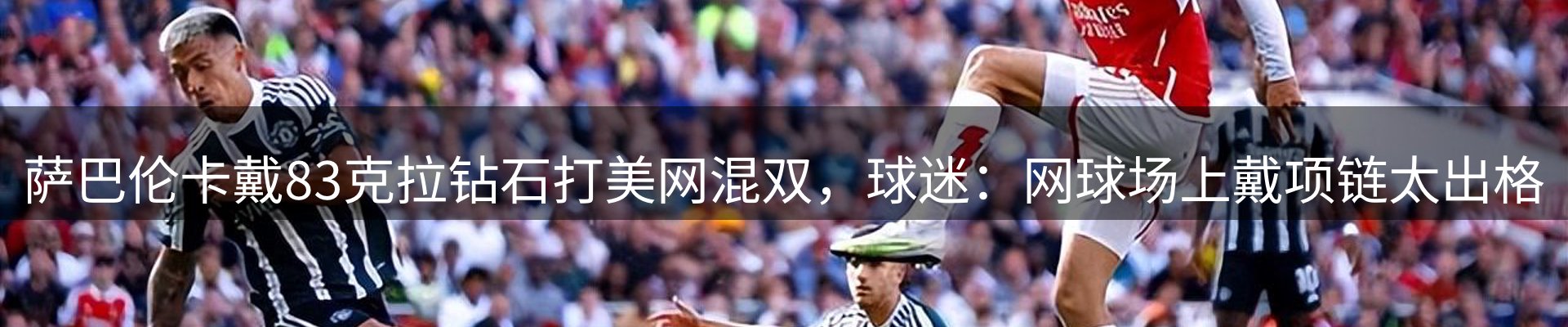 最新资讯
