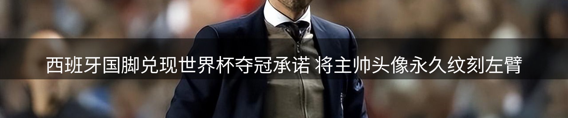 最新资讯