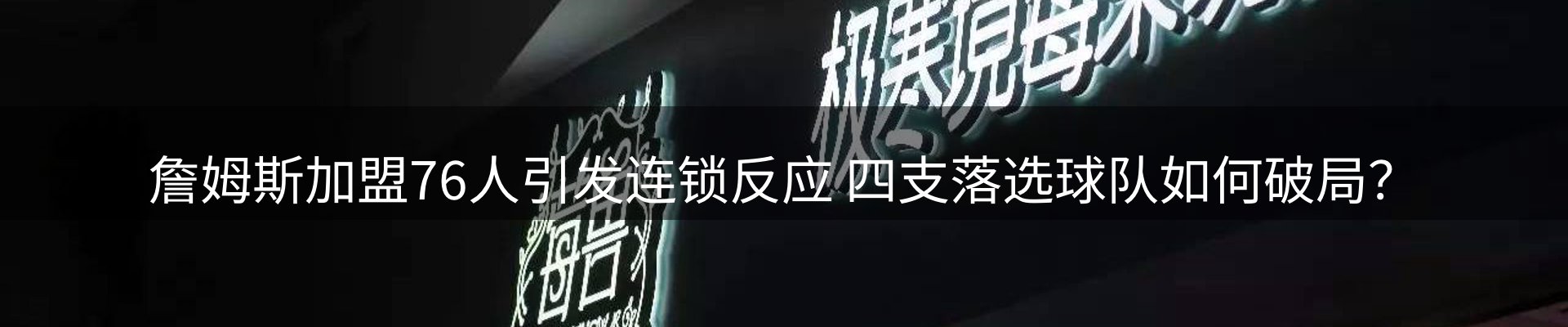 最新资讯