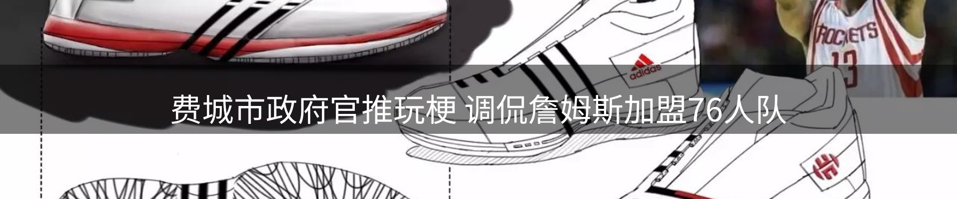最新资讯