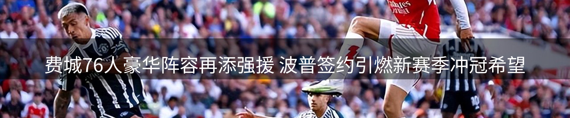 最新资讯