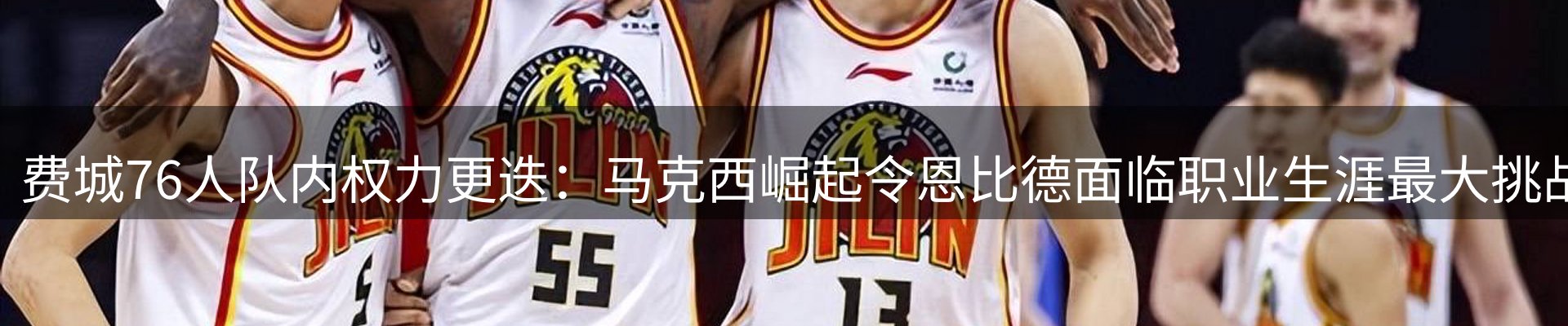 最新资讯