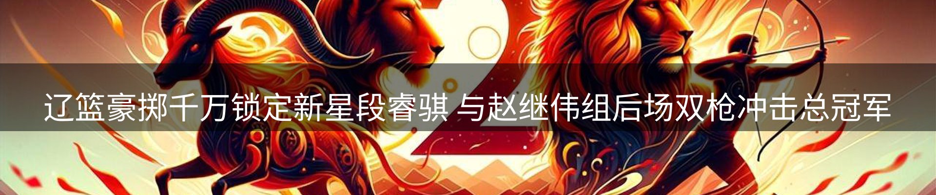 最新资讯