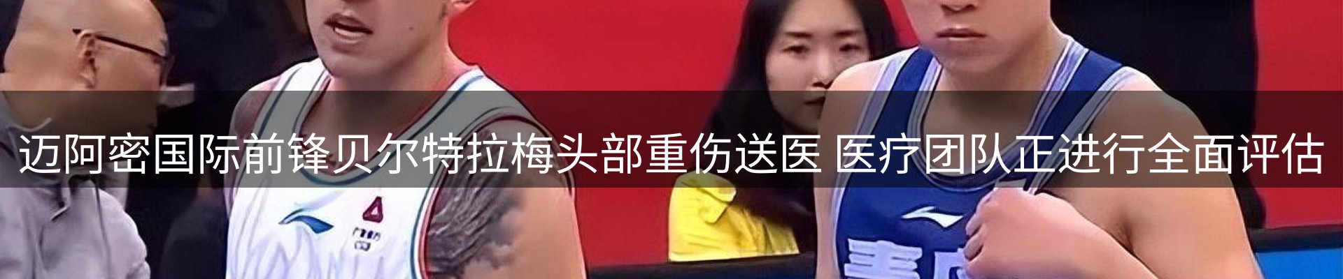 最新资讯