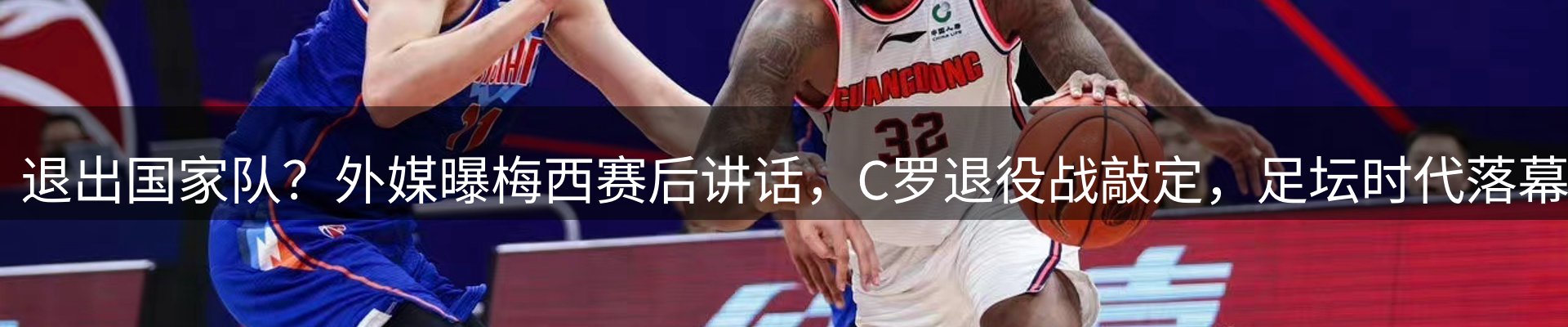 最新资讯