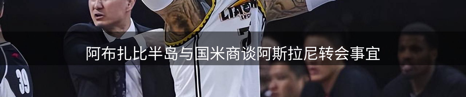 最新资讯
