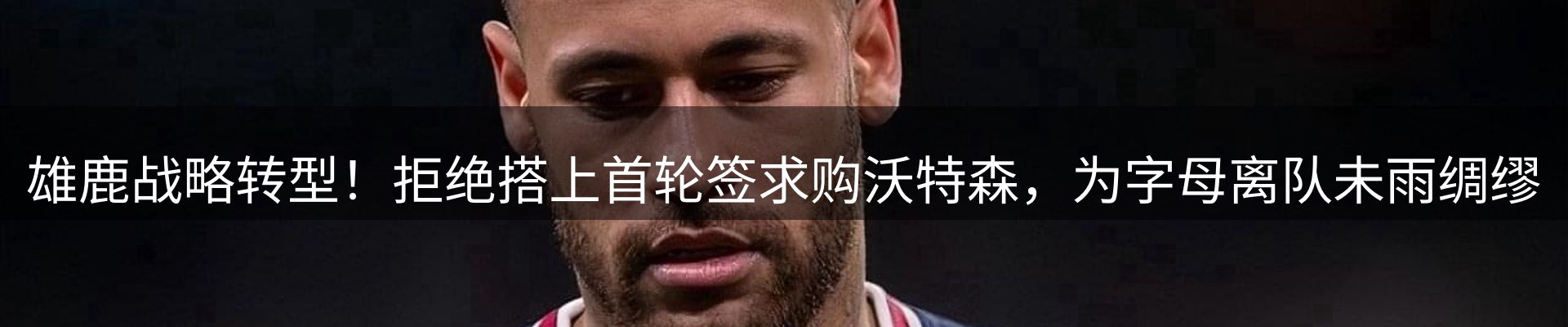 最新资讯