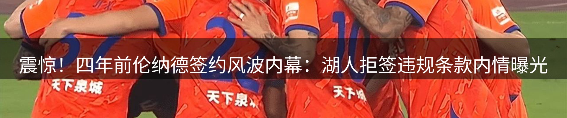 最新资讯