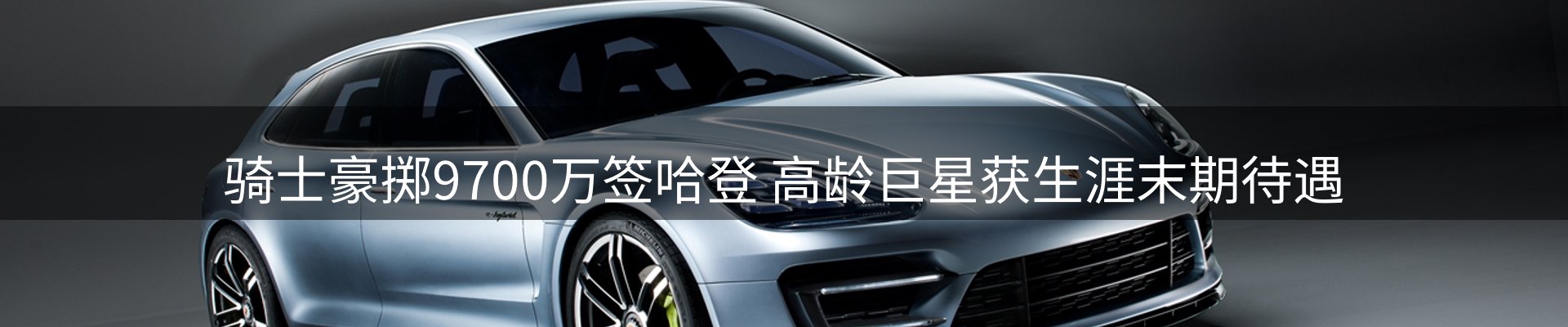 最新资讯
