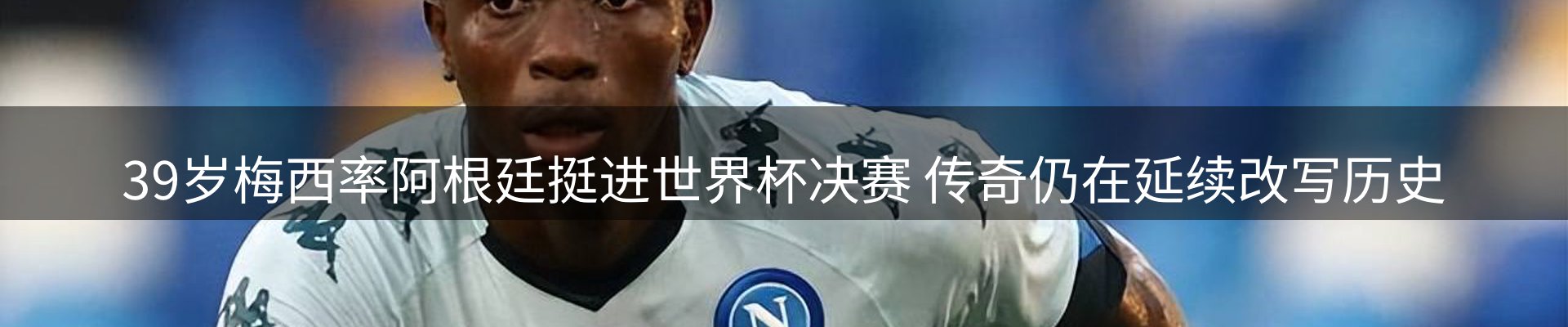 最新资讯