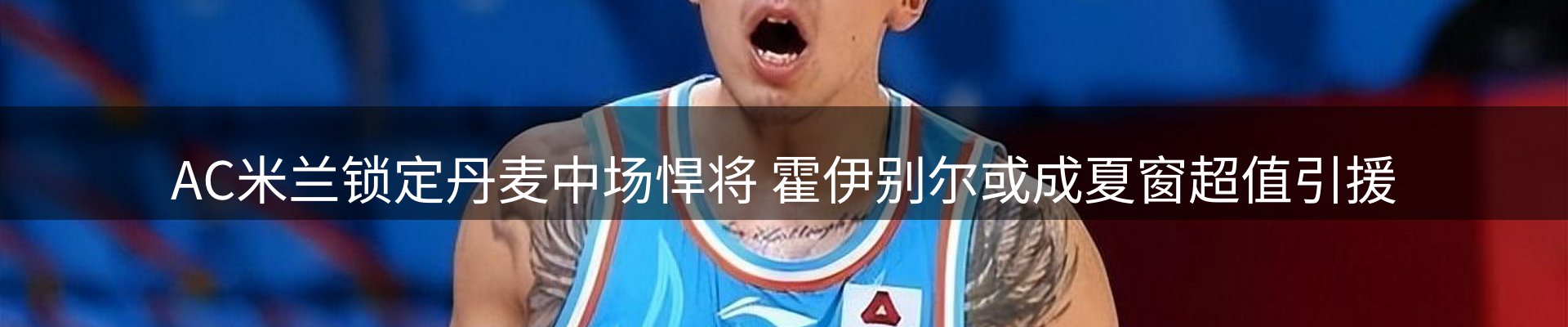 最新资讯