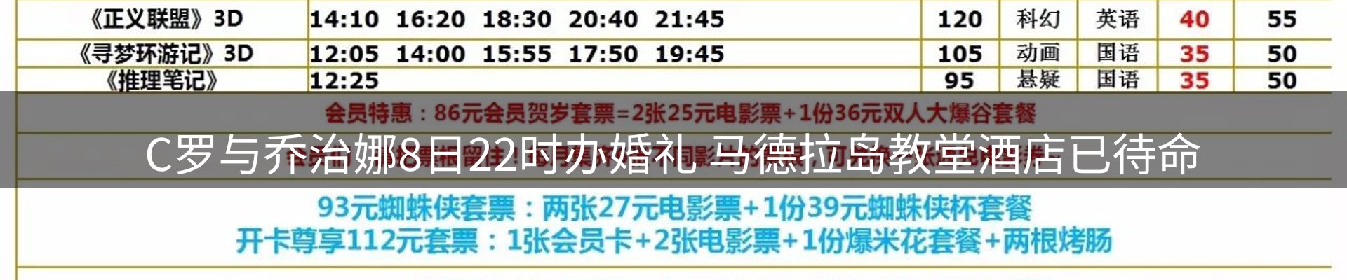 最新资讯