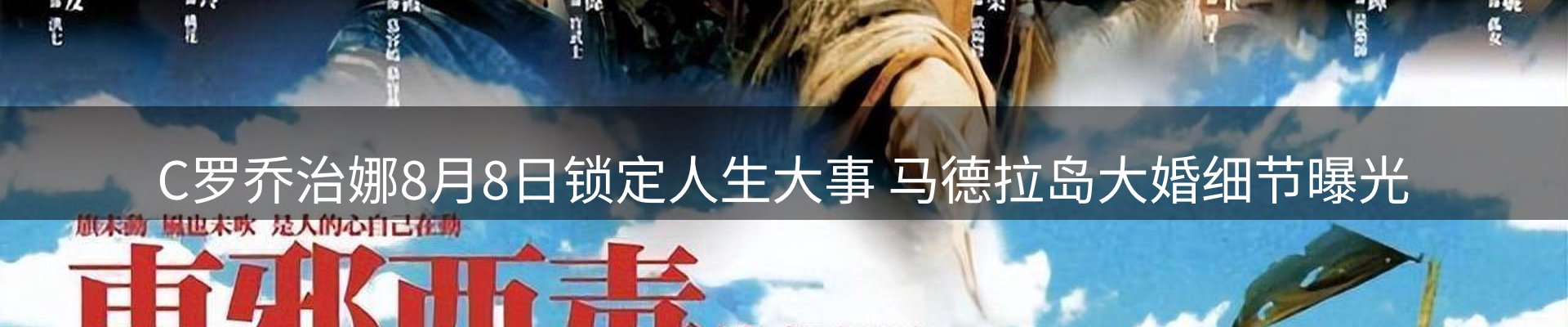 最新资讯