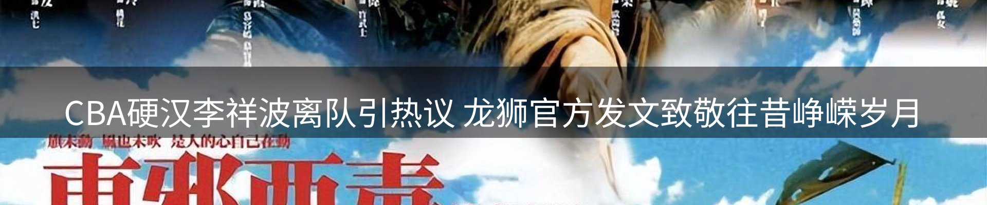 最新资讯
