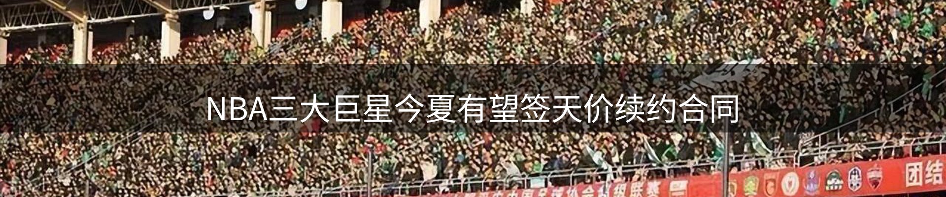 最新资讯