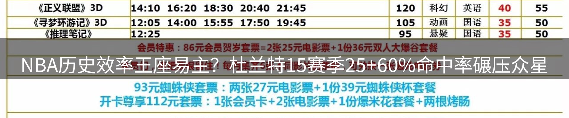 最新资讯