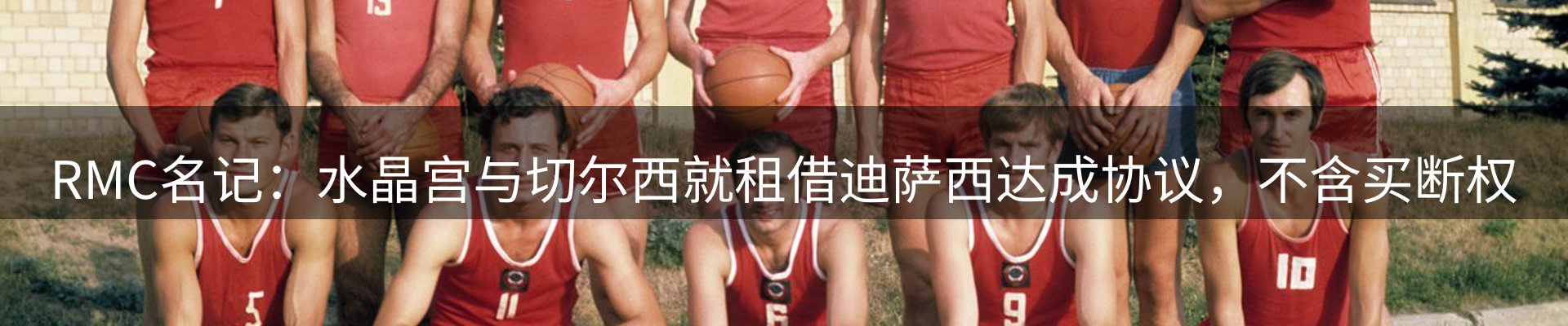 最新资讯