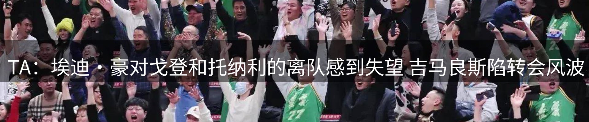 最新资讯